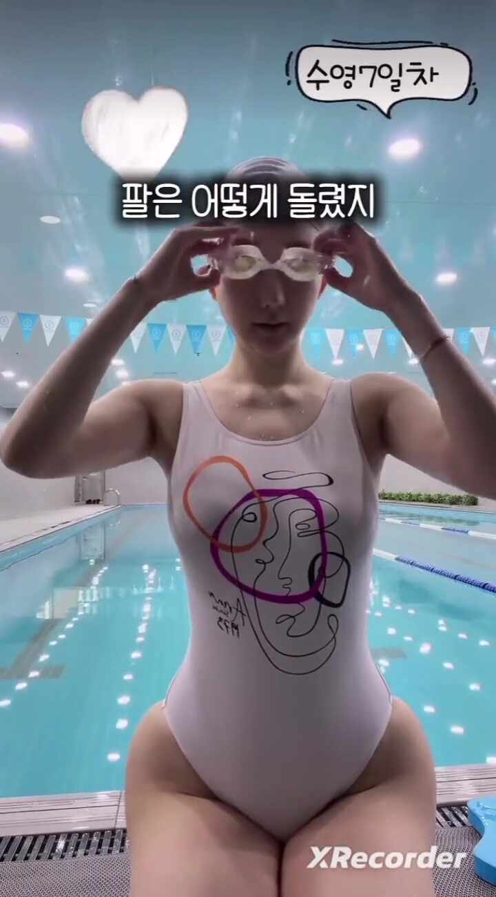 ㅇㅎ)수영 7일차 초보의 브이로그 썸네일